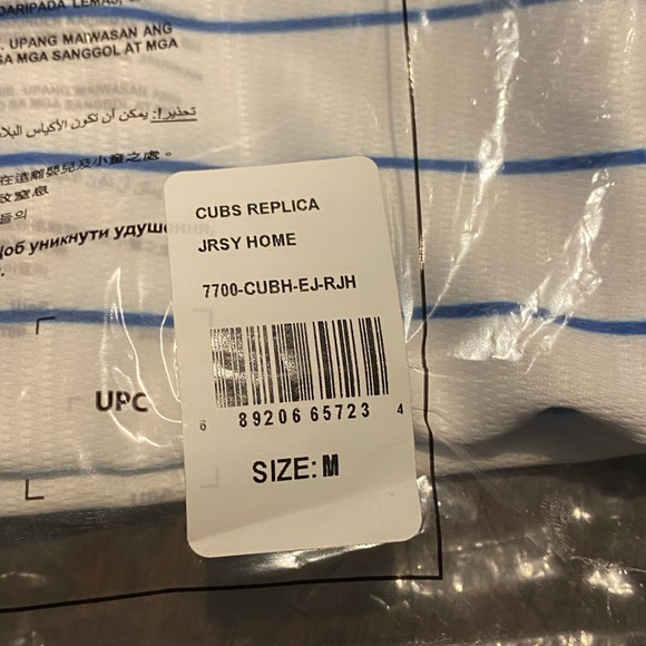 Chicago Cubs Officially Licensed MLB Home Majestic Replica Jersey NWT - Picture 4 of 8